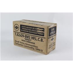 Russian Factory 1000 Round Case 7.62x39 8M3