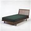 Image 1 :  George Nakashima daybed USA, c. 1951 walnut, uph