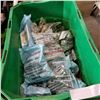 Image 2 : GREEN TOTE OF HEX HEAD BOLTS