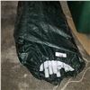 Image 2 : CANOPY IN BAG