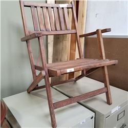 TEAK LAWN CHAIR