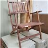 Image 1 : TEAK LAWN CHAIR