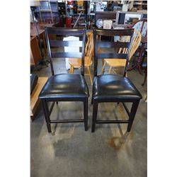 2 BROWN MODERN LEATHER CUSHION DINING CHAIRS