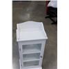 Image 2 : WHITE GLASSDOOR DISPLAY CUPBOARD