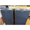 Image 2 : PAIR OF SONY SS-C44 SPEAKERS