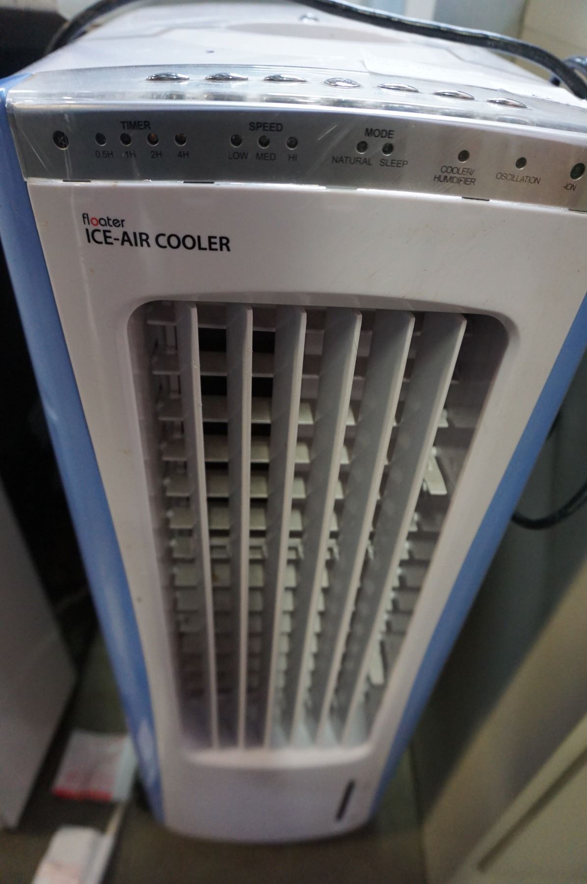 floater ice air cooler