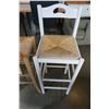 Image 5 : 3 RUSH SEAT BAR STOOLS
