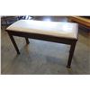 Image 3 : BOMBAY CO STORAGE BENCH