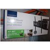 Image 1 : NEW OVERSTOCK INSIGNIA 47 TO 80 INCH FULL MOTION TV WALL MOUNT, 110LB CAPACITY