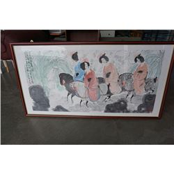 LARGE EASTERN WATER COLOR