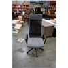 Image 1 : HIGH BACK ERGONOMIC OFFICE CHAIR