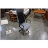 Image 2 : HIGH BACK ERGONOMIC OFFICE CHAIR