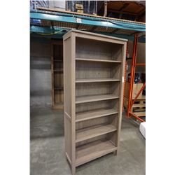 TALL MODERN PINE BOOKSHELF