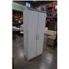 Image 1 : WHITE 2 DOOR 6FT PANTRY CUPBOARD