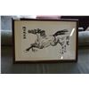 Image 4 : EASTERN HORSE WATER COLOUR