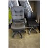 Image 1 : ROLLING HIGHBACK FABRIC OFFICE CHAIR AND BLACK OFFICE CHAIR
