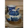 Image 2 : SPODE TEAPOT AND GINGER JAR
