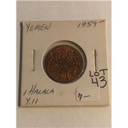 Beautiful MS Uncirculated High Grade 1959 Yemen 1 Halala