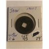 Image 1 : SCARCE 1862-1870 Japanese 4 Plon Coin