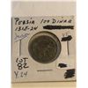 Image 1 : Very Early 1318-1324 PERSIA IRAN 100 Dinar Coin in Very Fine Grade