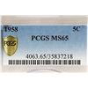 Image 3 : 1958 JEFFERSON NICKEL PCGS MS65