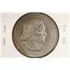 Image 2 : 1893 COLOMBIAN EXPOSITION HALF DOLLAR
