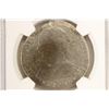 Image 1 : EL CAZADOR SHIPWRECK COIN SPANISH COLONIAL 8