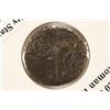 Image 2 : 161-180 A.D. FAUSTINA II ANCIENT COIN