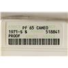 Image 3 : 1971-S IKE DOLLAR ANACS PF65 CAMEO