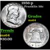 Image 1 : 1956-p . . Franklin Half Dollar 50c Grades Choice Unc