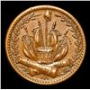 Image 2 : 1863 Crossed Cannons Our Country reverse . Civil War Token 1c Grades Choice AU/BU Slider