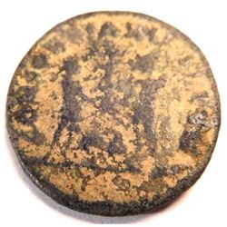 Bronze Coin of Maximian (286-305, 306-308, 310 A.D.)