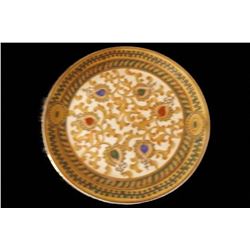 10 1/4 inch Smaller CHARGER PLATE