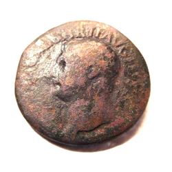 Bronze As of Drusus: 19 - 23 A.D.