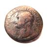 Image 1 : Bronze As of Drusus: 19 - 23 A.D.