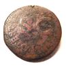 Image 2 : Bronze As of Drusus: 19 - 23 A.D.