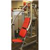 (MILLWOODS) CYBEX CHEST PRESS MACHINE W/230LBS