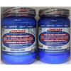 Image 1 : LOT OF 2 ALLMAX GLUTAMINE 400G PER BOTTLE