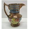 Image 2 : COPPER LUSTER CREAMER