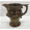 Image 2 : COPPER LUSTER CREAMER