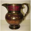 Image 1 : COPPER LUSTER CREAMER