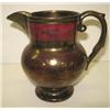 Image 2 : COPPER LUSTER CREAMER