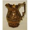 Image 1 : COPPER LUSTER CREAMER