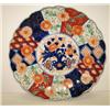 Image 1 : IMARI CHINESE EXPORT PORCELAIN CHARGER