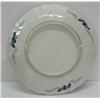 Image 2 : IMARI CHINESE EXPORT PORCELAIN CHARGER