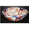 Image 2 : IMARI CHINESE EXPORT PORCELAIN BOWL