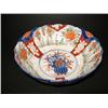 Image 3 : IMARI CHINESE EXPORT PORCELAIN BOWL