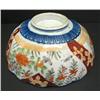 Image 2 : IMARI CHINESE EXPORT PORCELAIN BOWL