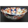 Image 2 : IMARI CHINESE EXPORT PORCELAIN BOWL