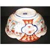 Image 4 : IMARI CHINESE EXPORT PORCELAIN BOWL